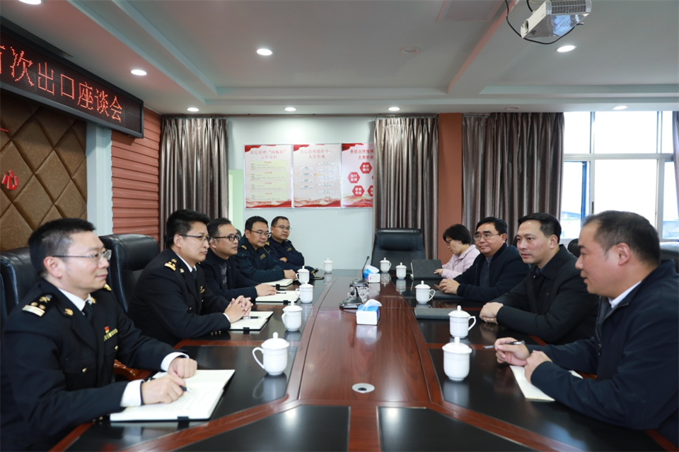 重庆铜梁柠檬实现首次出口